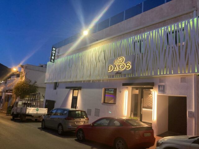 The Hotel DAOS Marbella City Calle Pirata 32 Spain Very Cheap Hotel for Beautiful Holidays in Marbella, Close to the Golden Beach